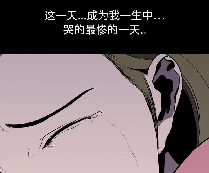 第8话6