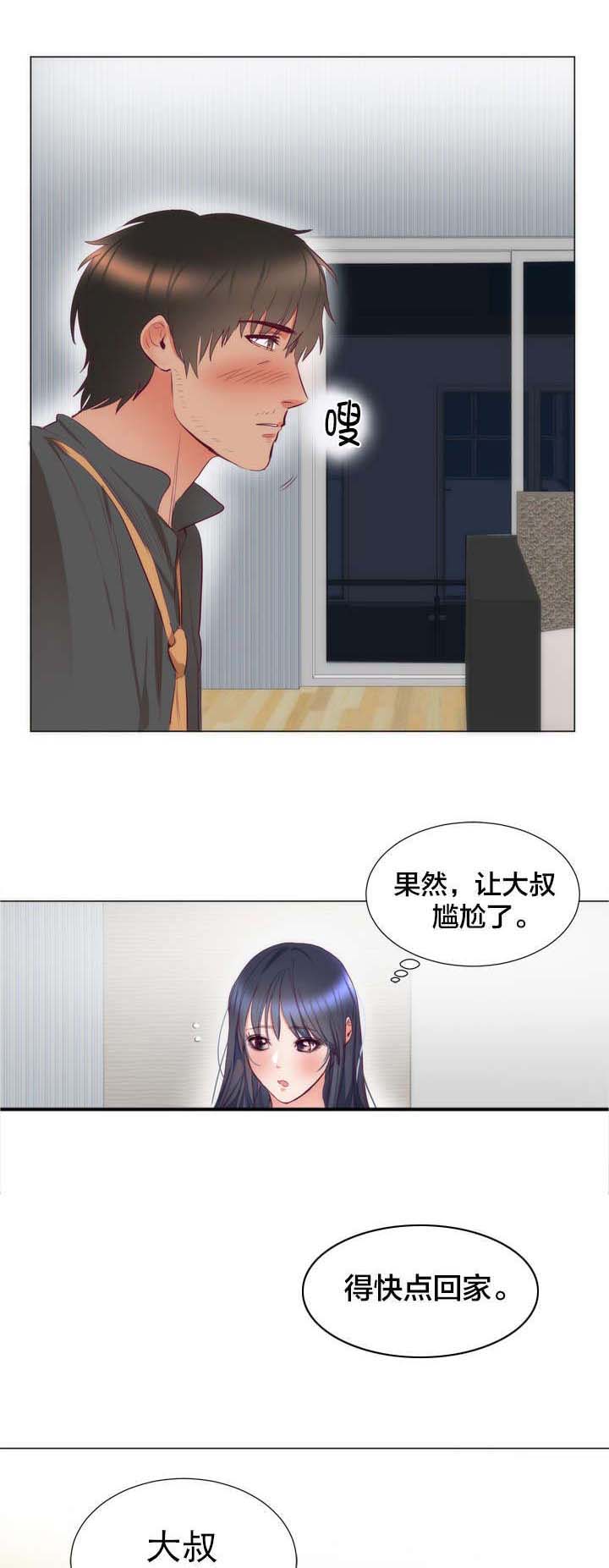 第10话0
