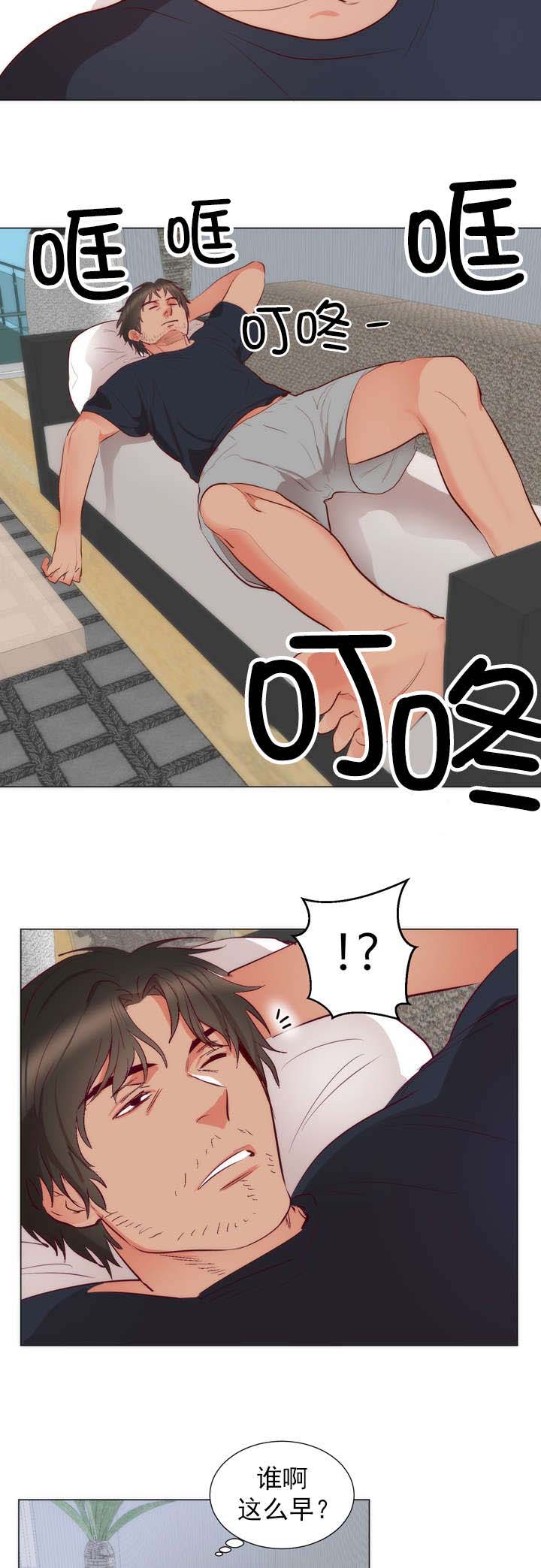 第10话7