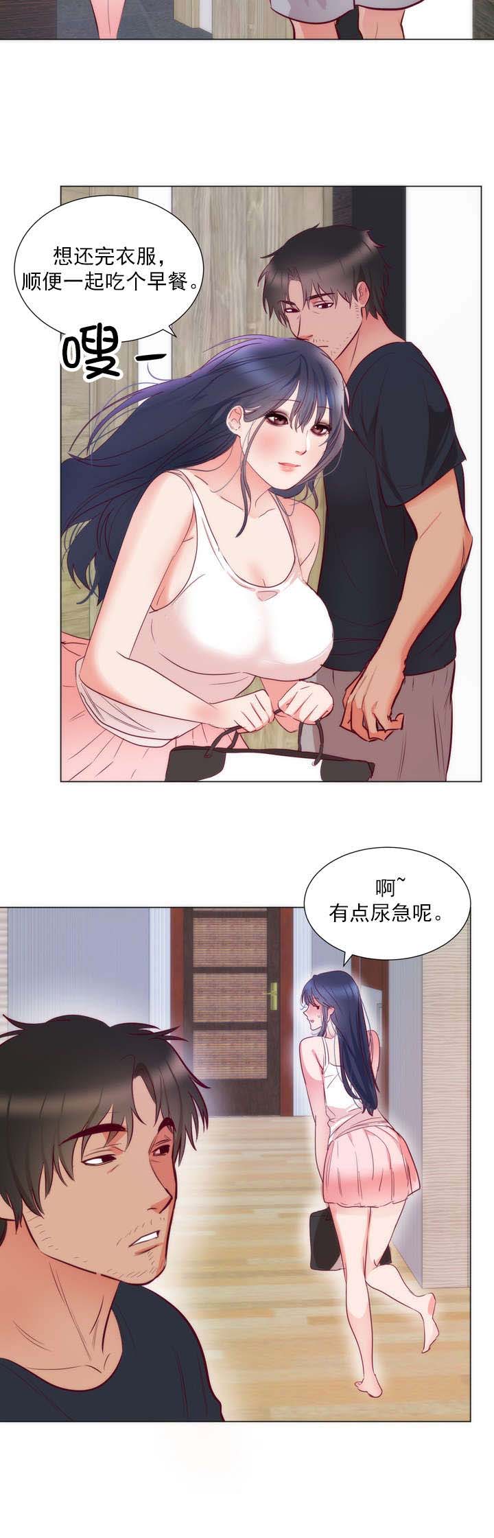 第10话9