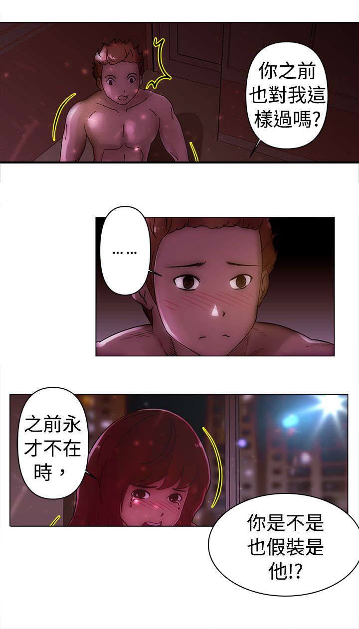 第22话0