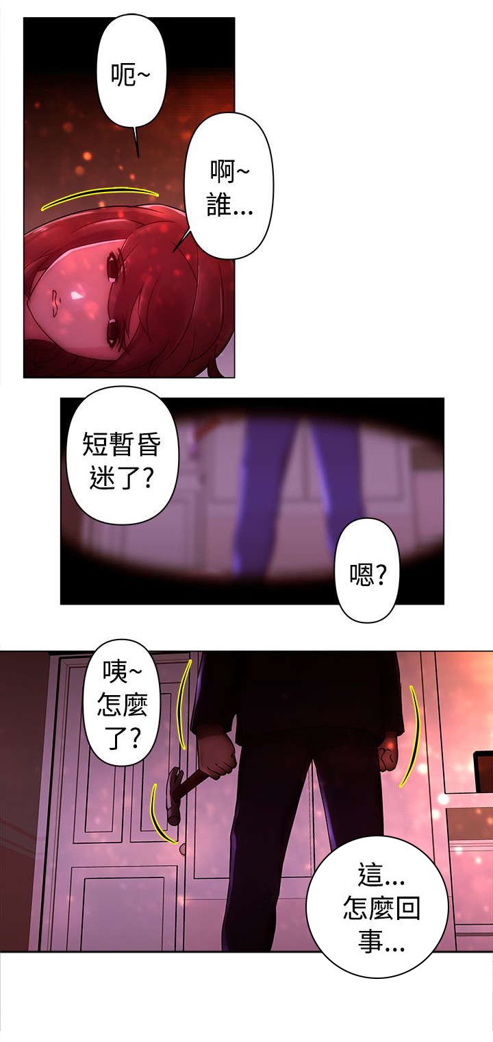 第22话10