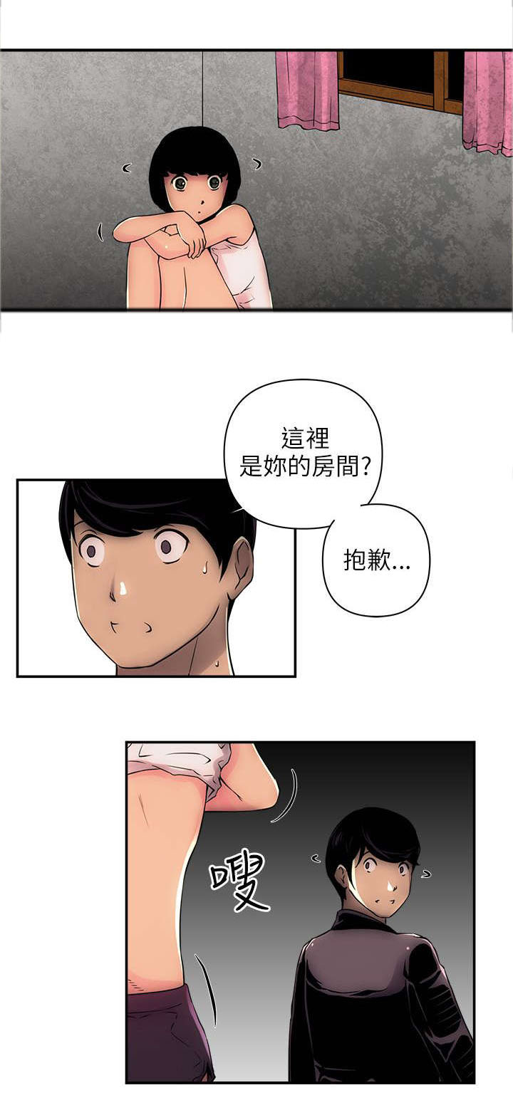 第6话2