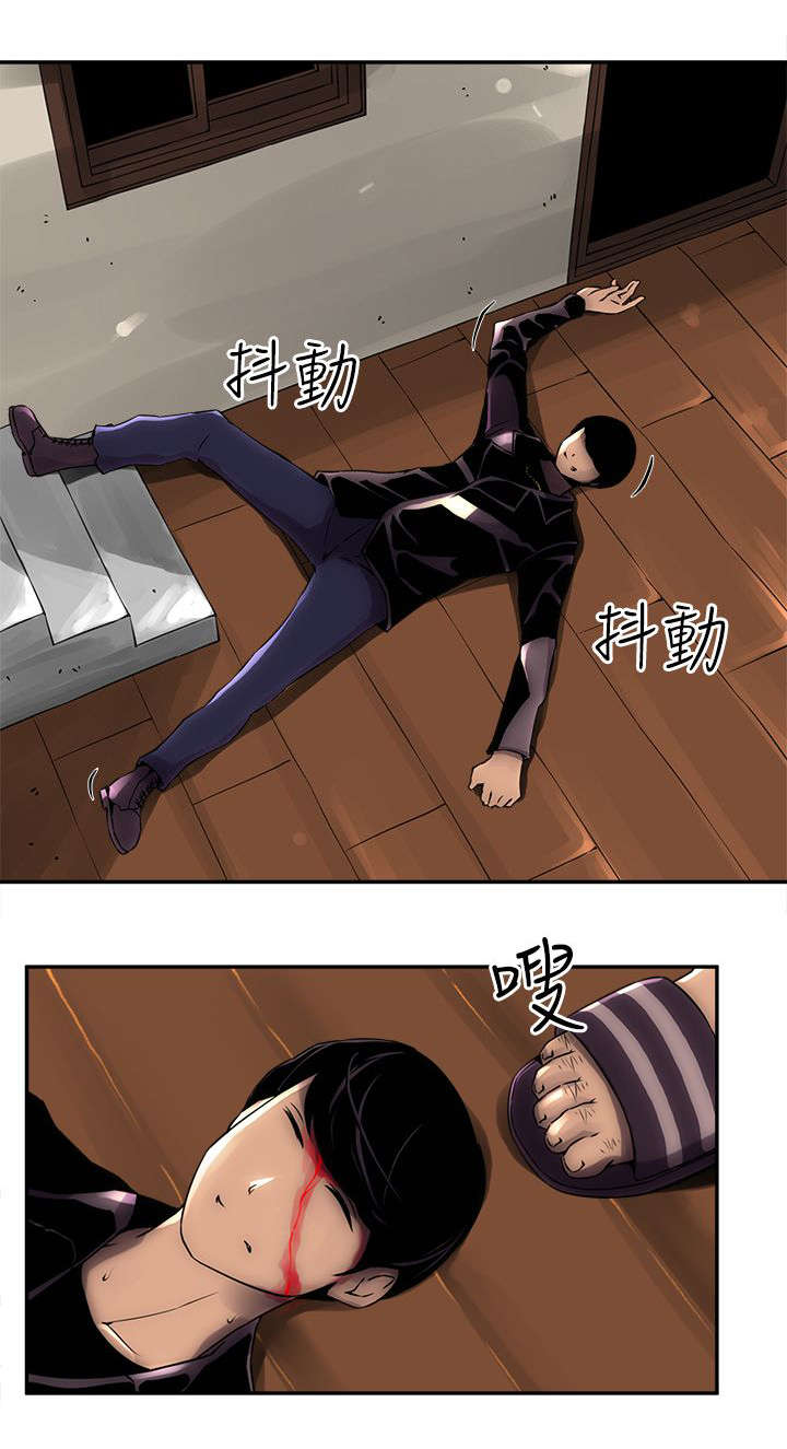 第6话9