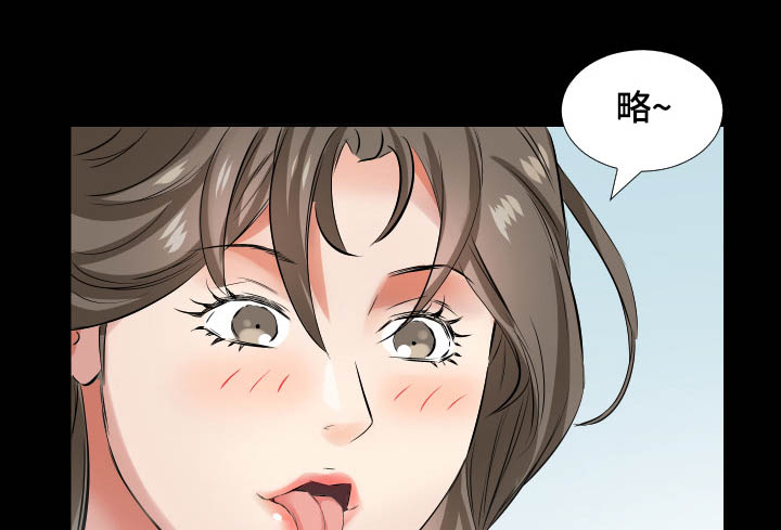 第55话5