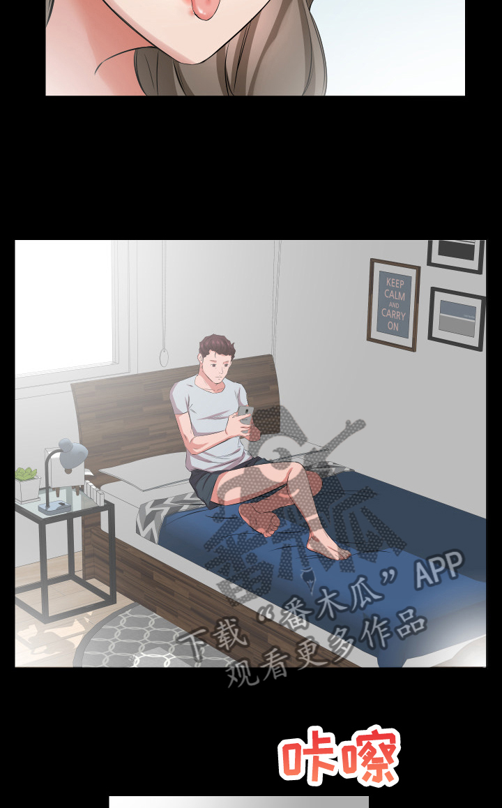 第55话6