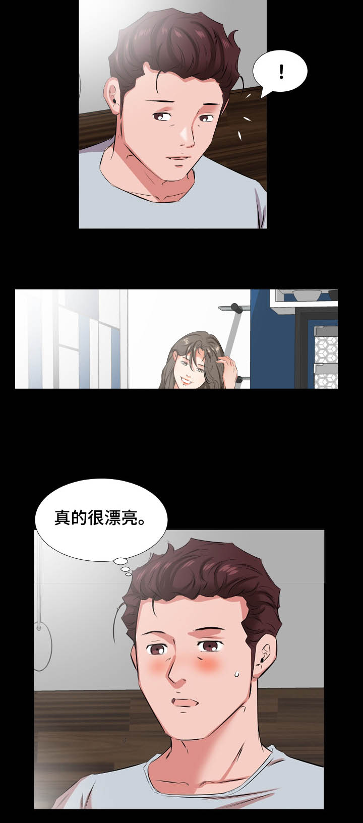 第55话7