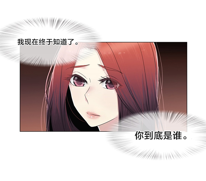 第73话5