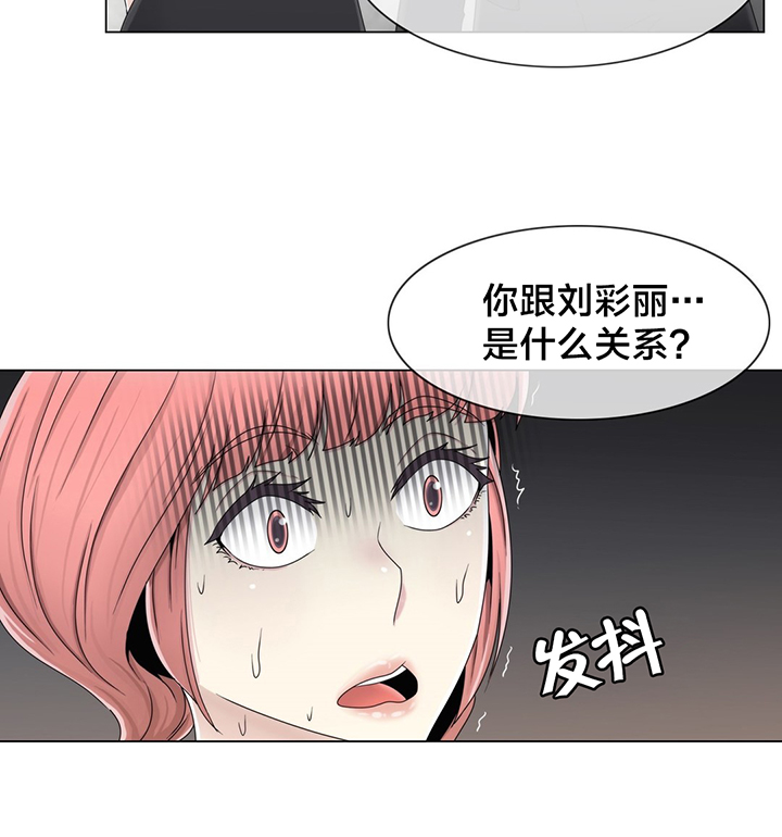第60话9