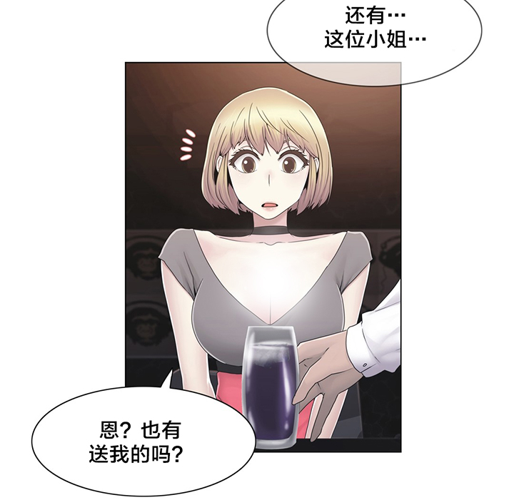第38话2