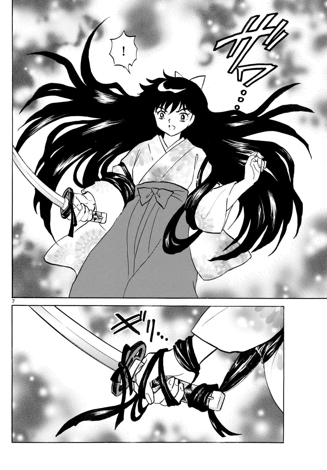 第277话6