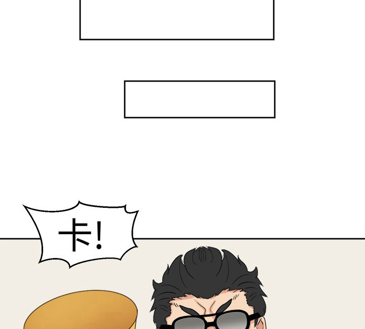 第24话5