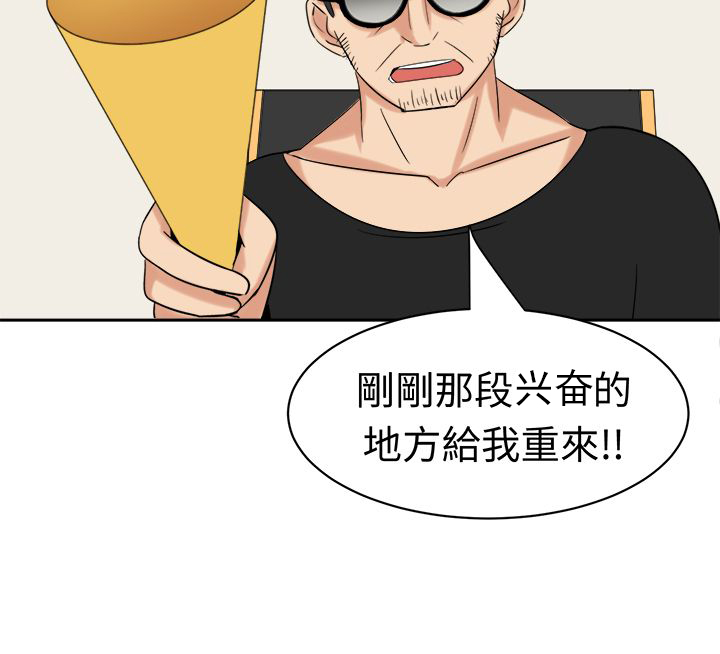 第24话6