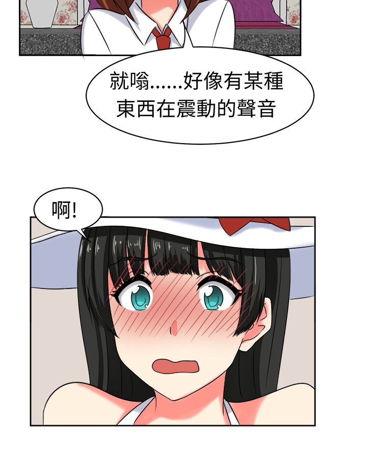 第22话6
