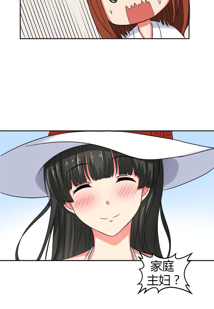 第21话12