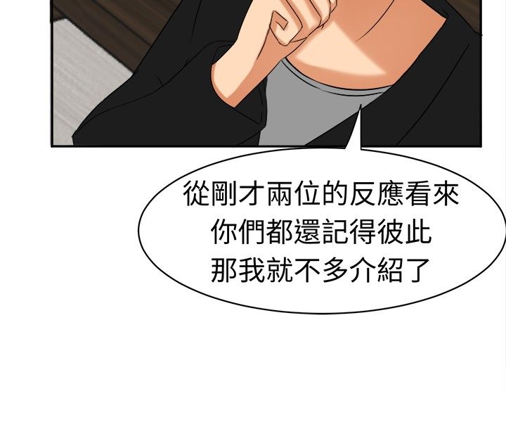 第15话2