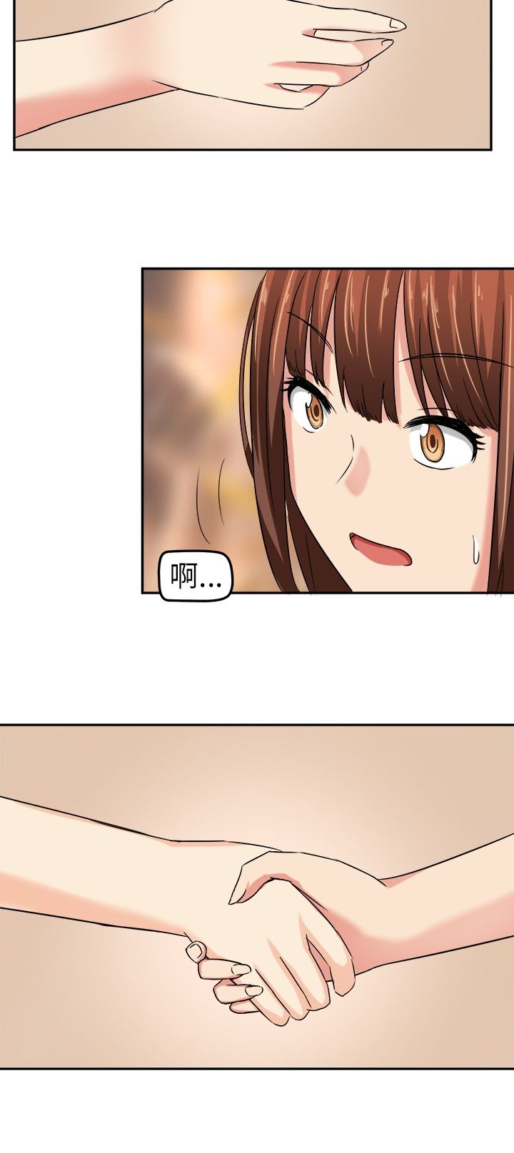 第4话13