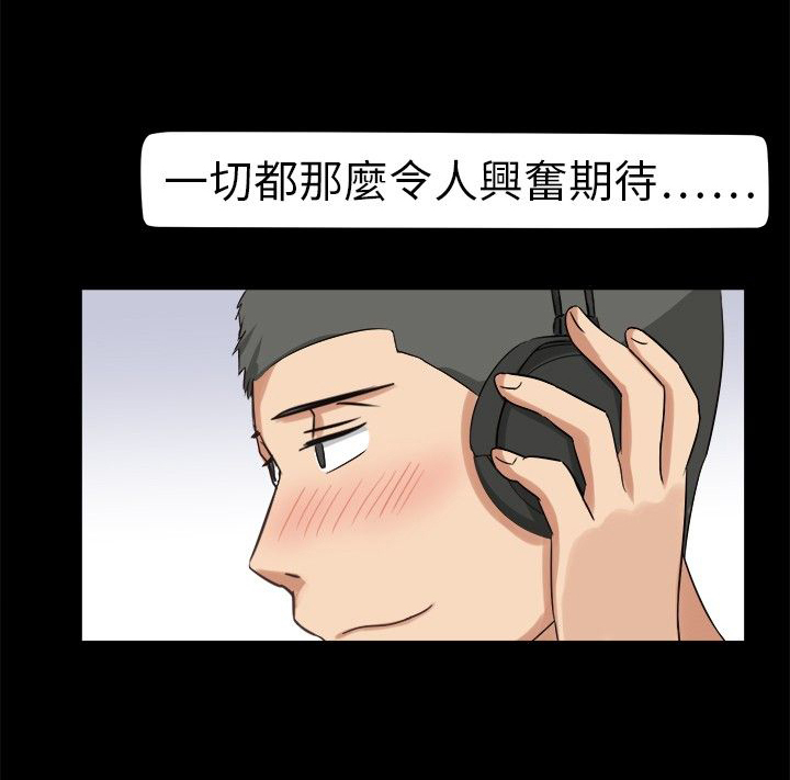 第4话5