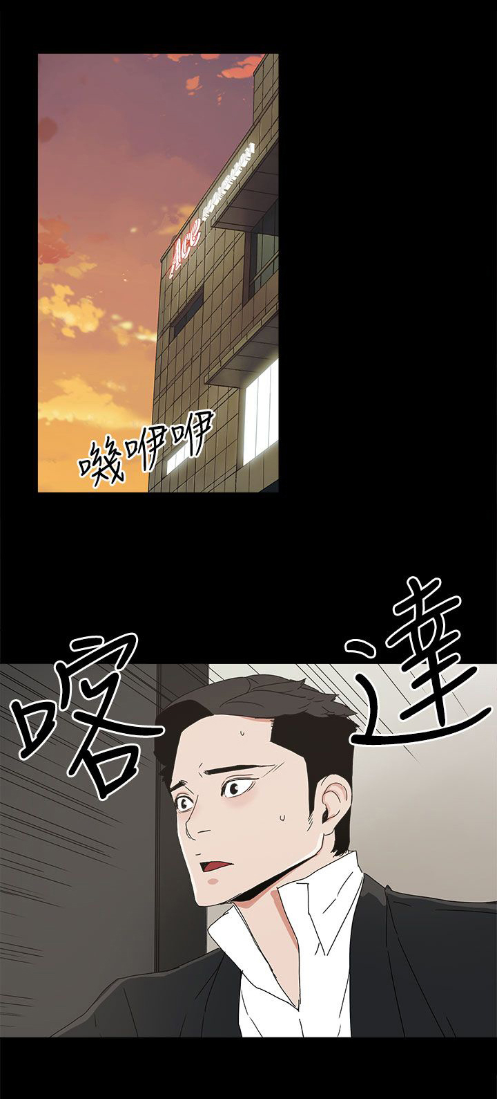 第48话0