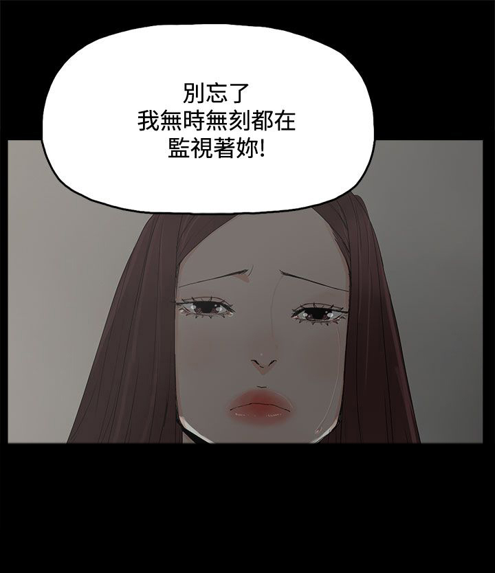 第48话11