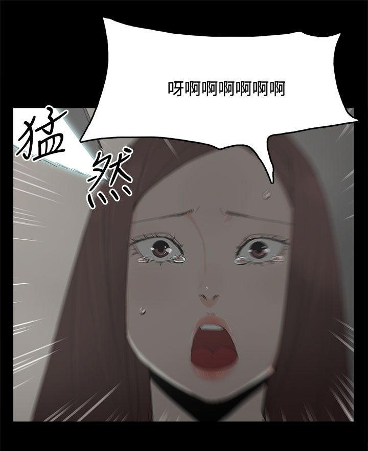 第46话13