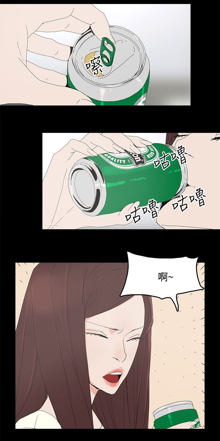 第46话3