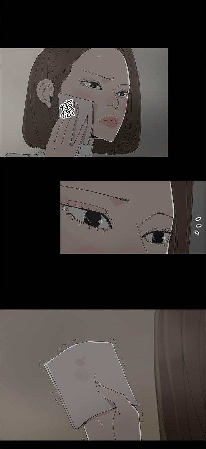 第24话10