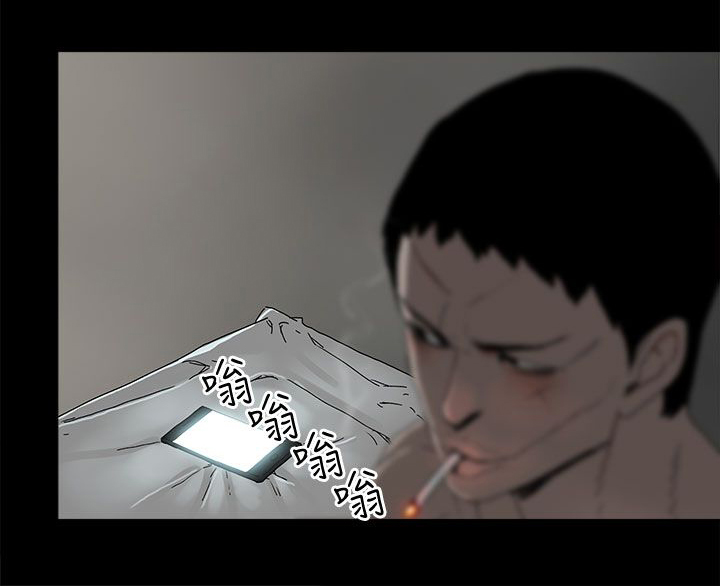 第6话16