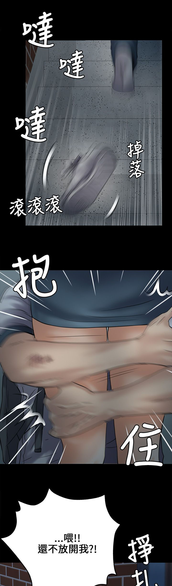 第63话1