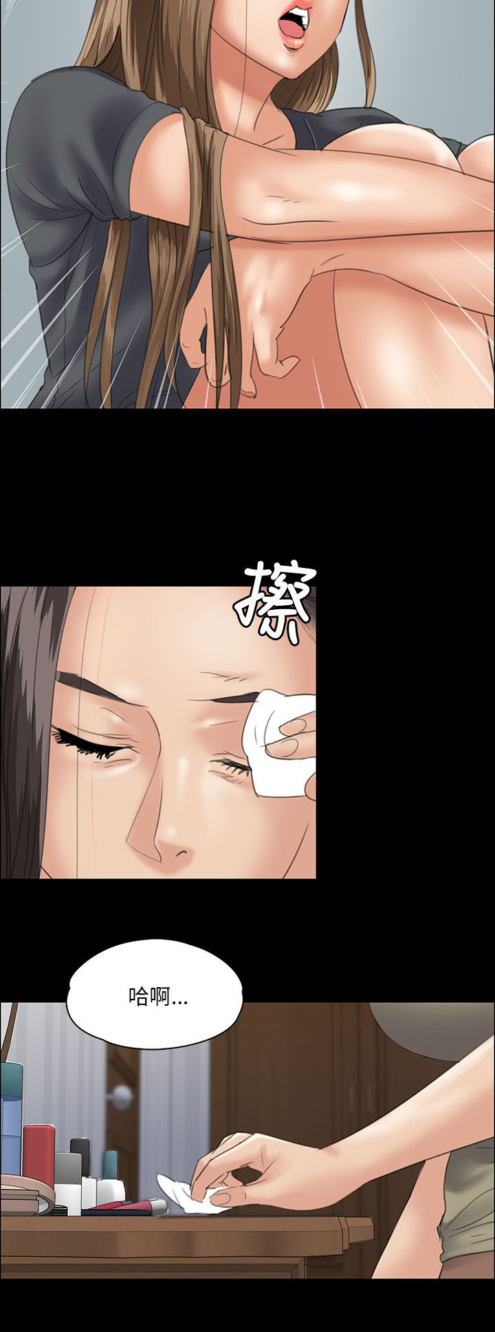 第63话13