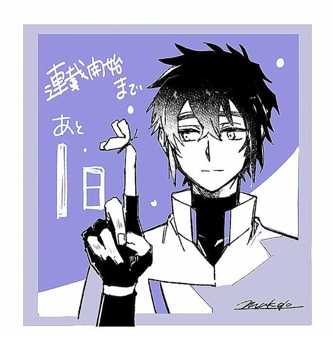 第1话49