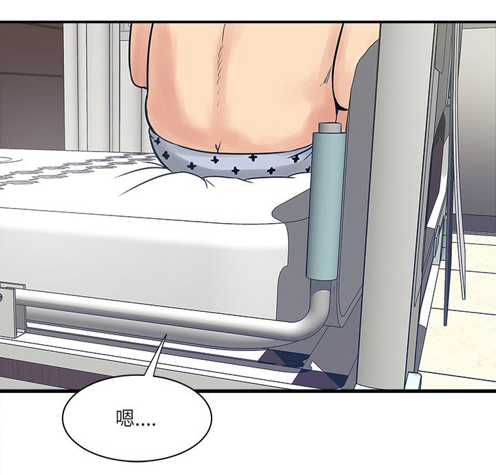 第56话15