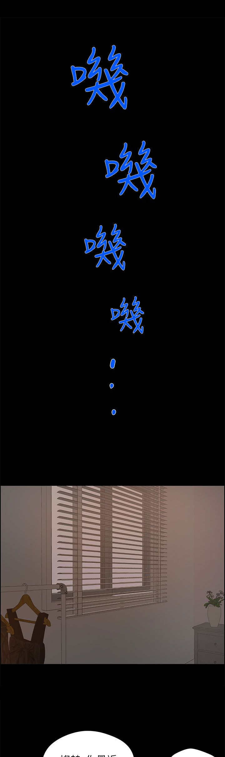 第40话1