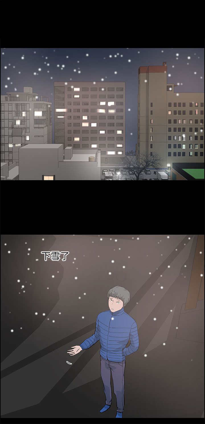 第40话4