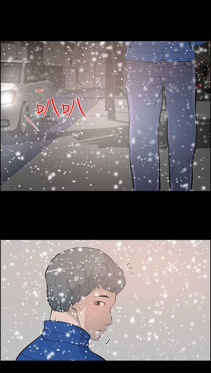 第40话6