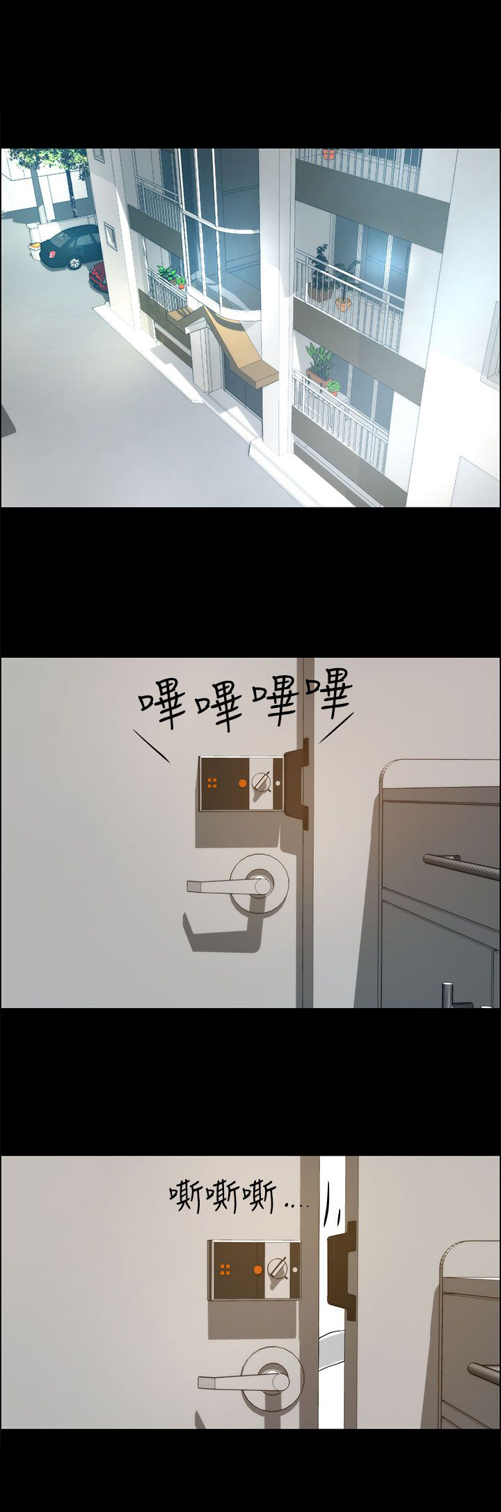 第28话0