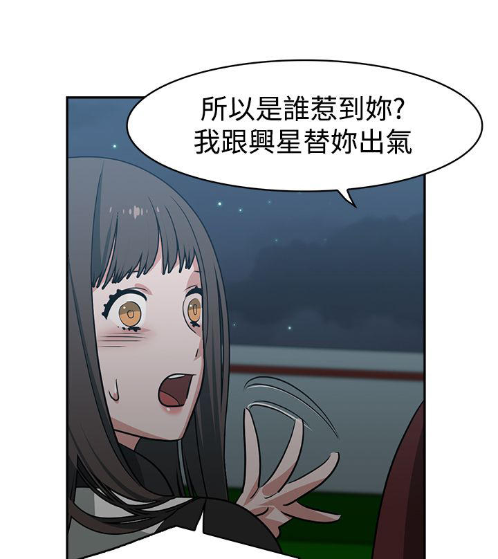 第41话0