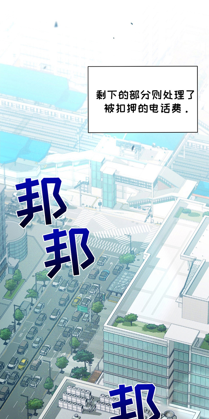 第13话16