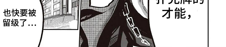 第16话7