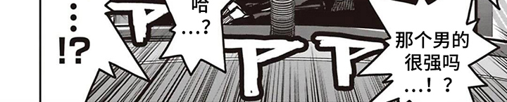 第9话7