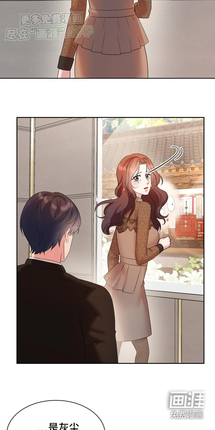 第57话1