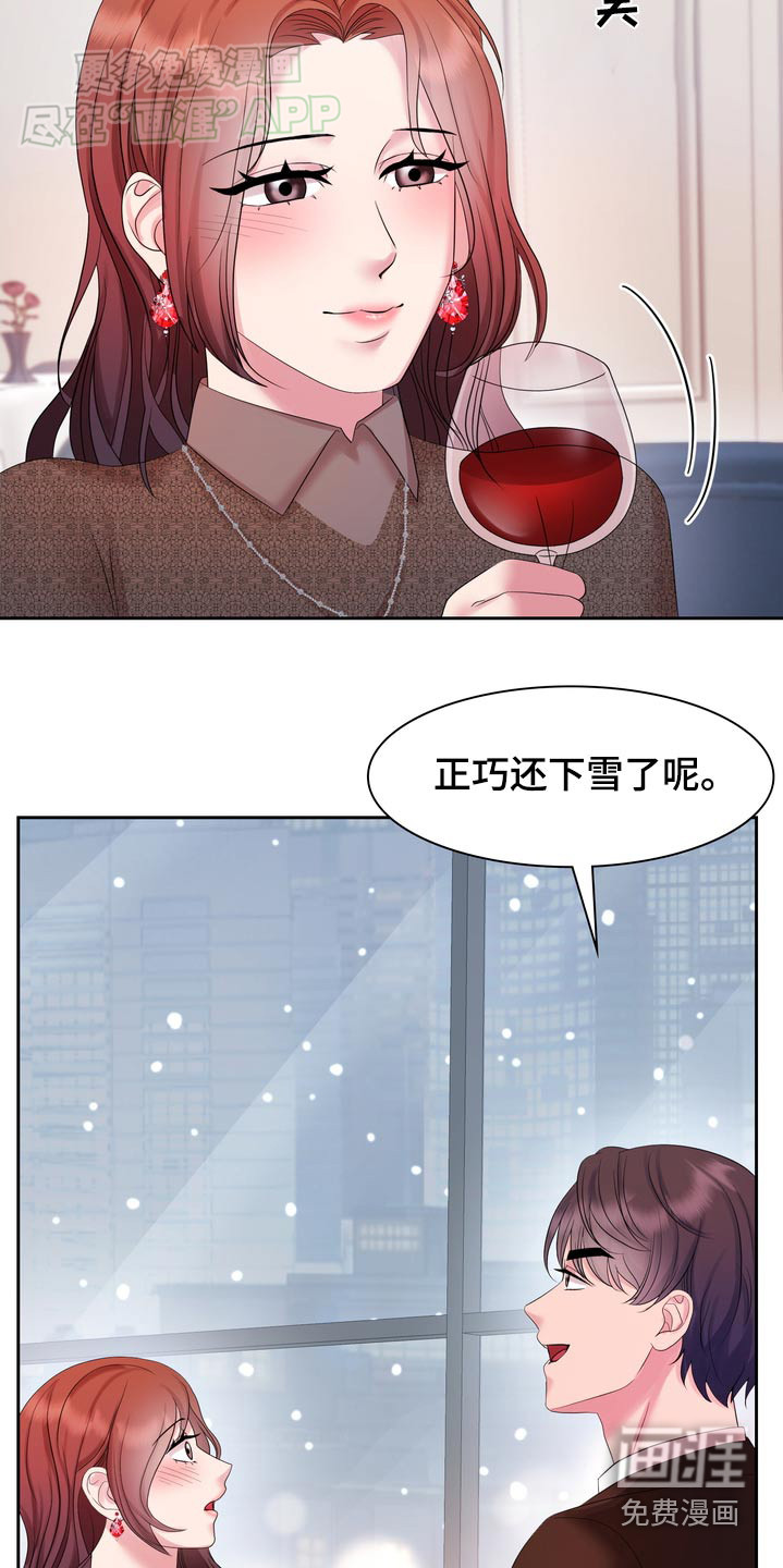 第56话12