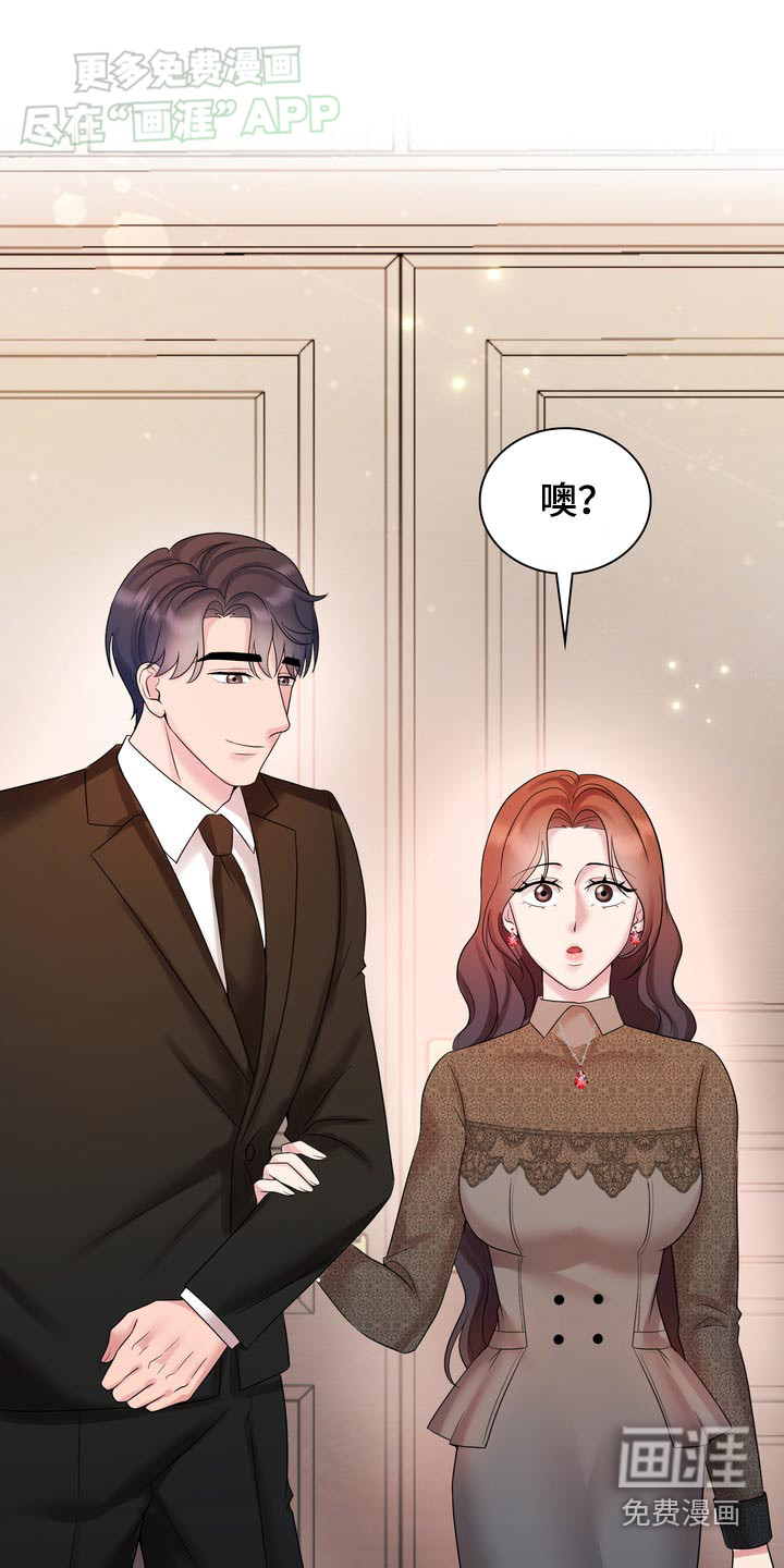 第56话20