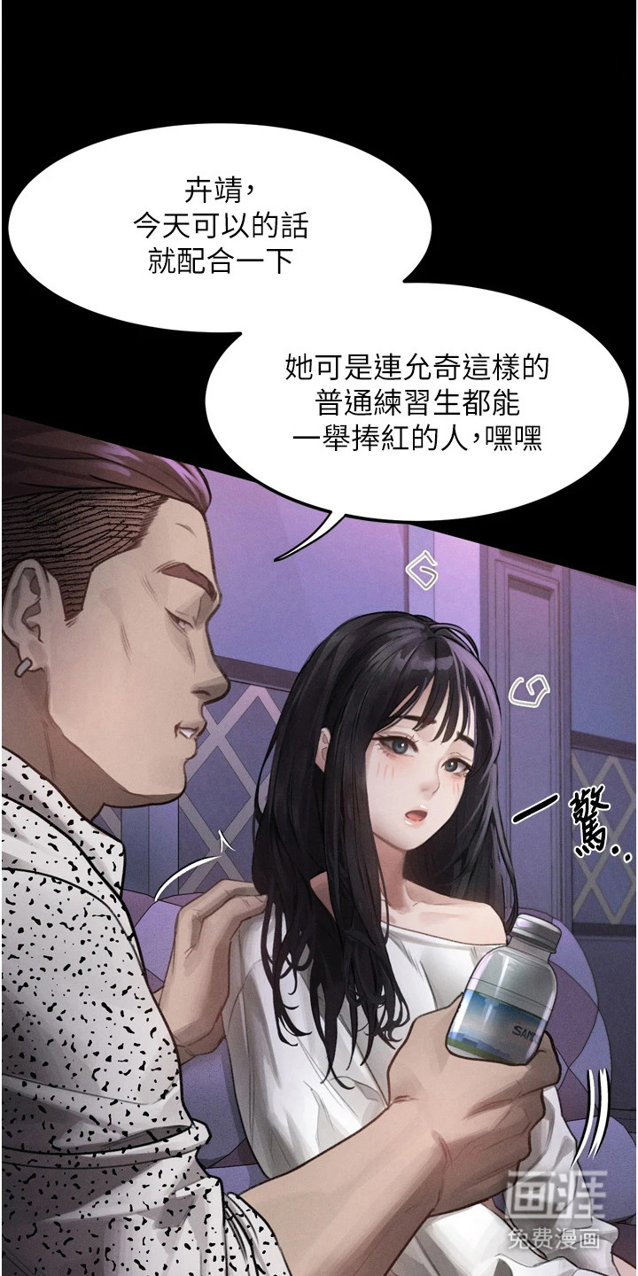 第22话0