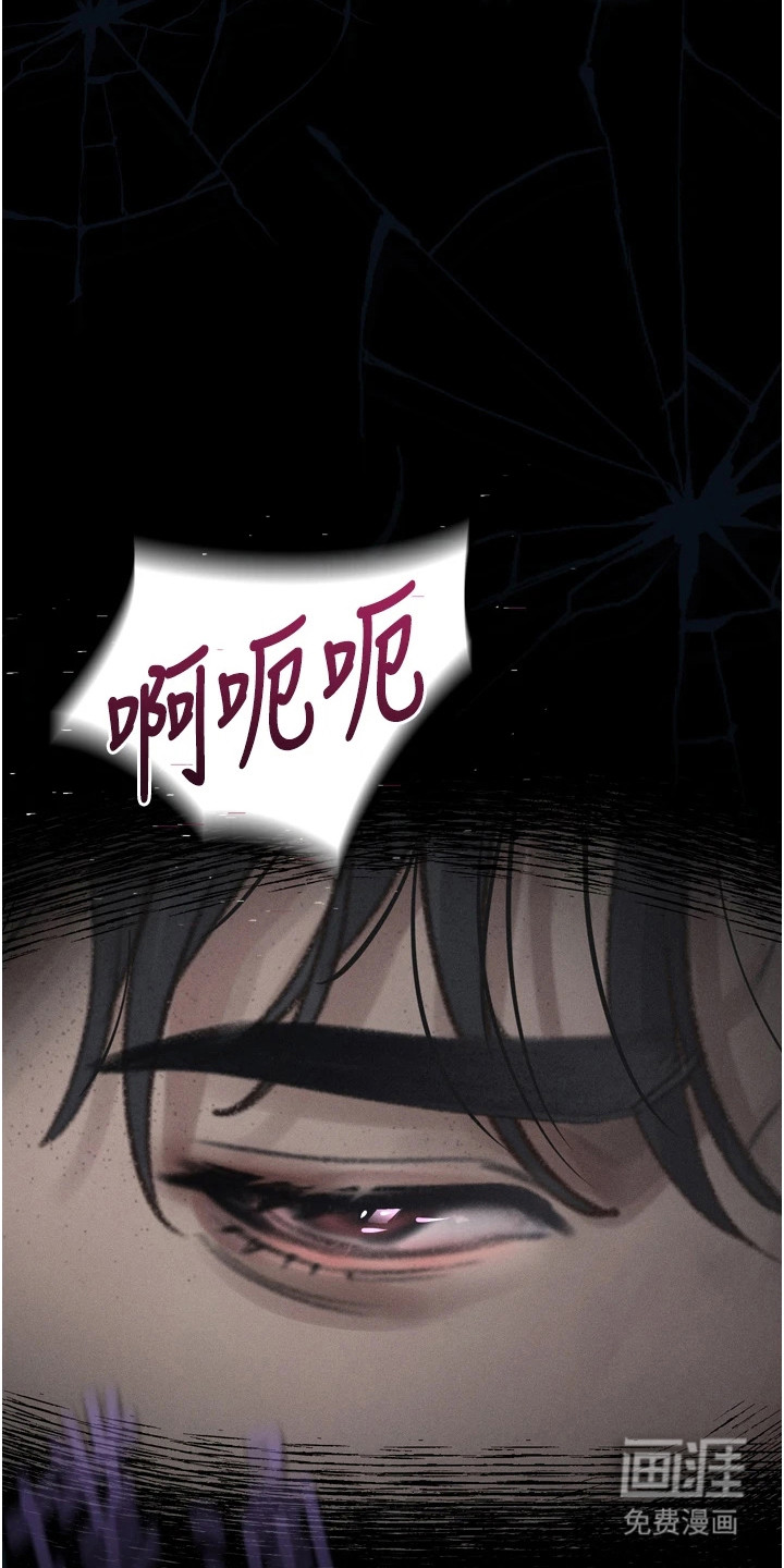 第22话23