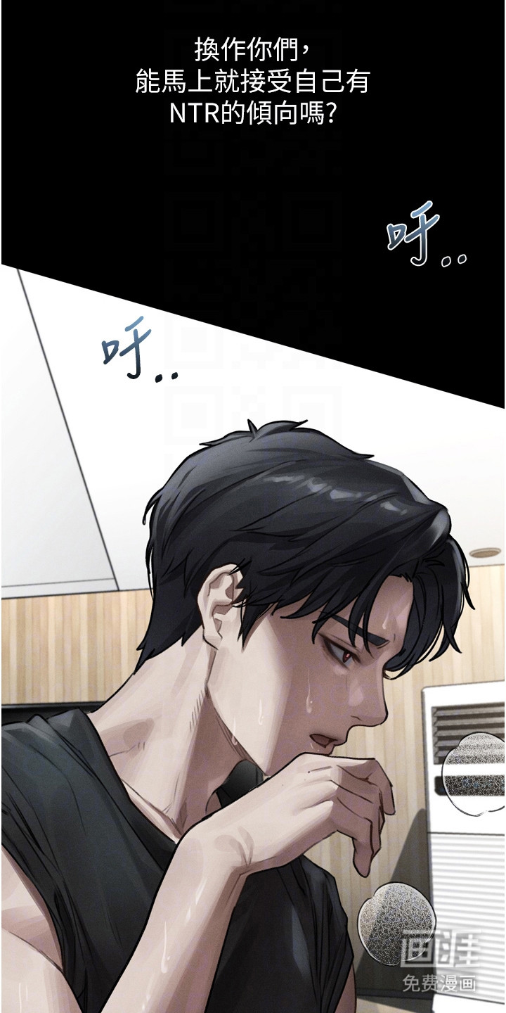 第21话2