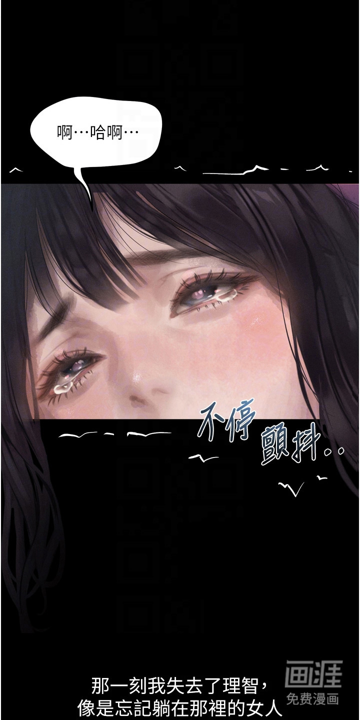 第20话0