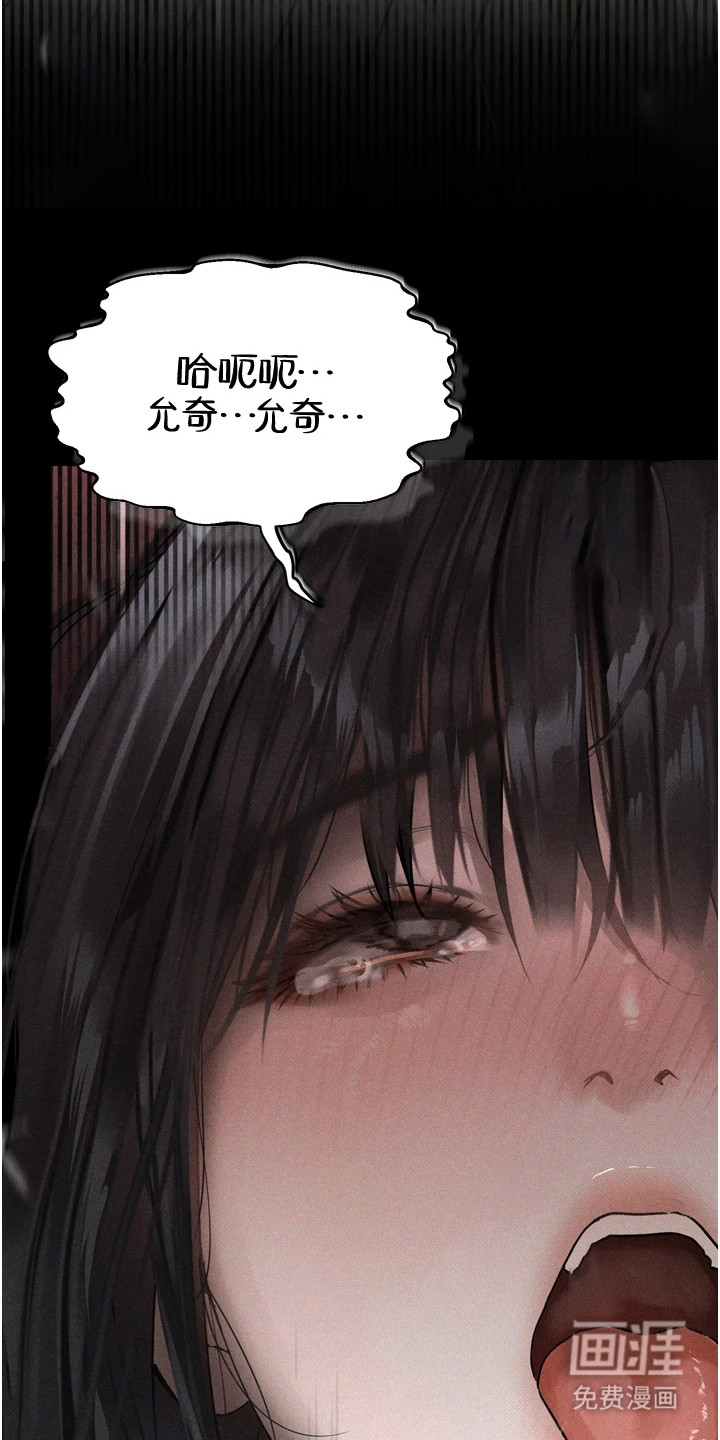第20话21
