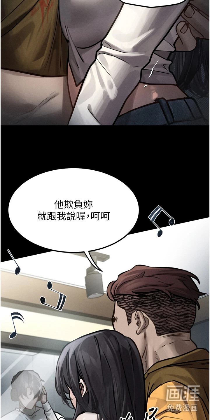 第18话1
