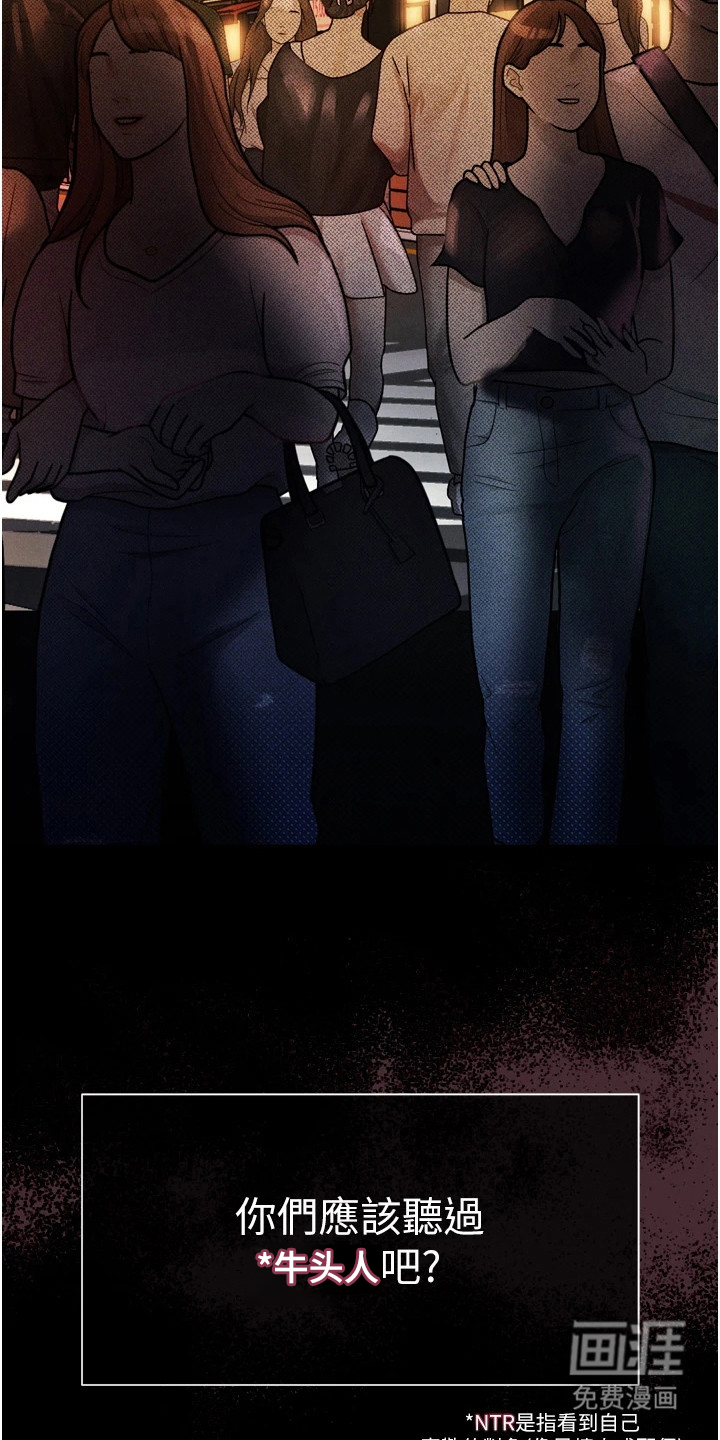 第17话1